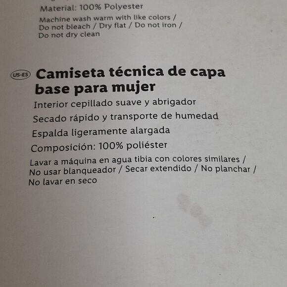 CuddlDuds Wannabee...Esmara Base Layer Top...New....Size XL (16-18) - Picture 4 of 6